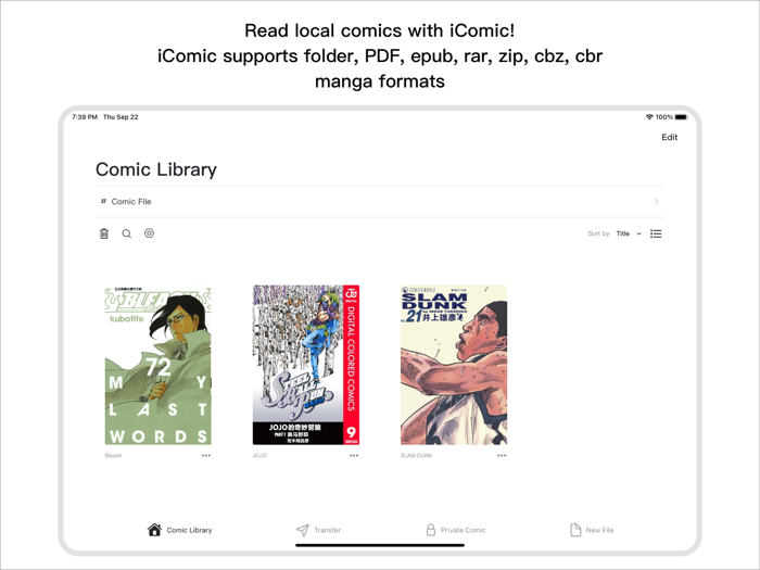 iComic - Panels Comic Reader