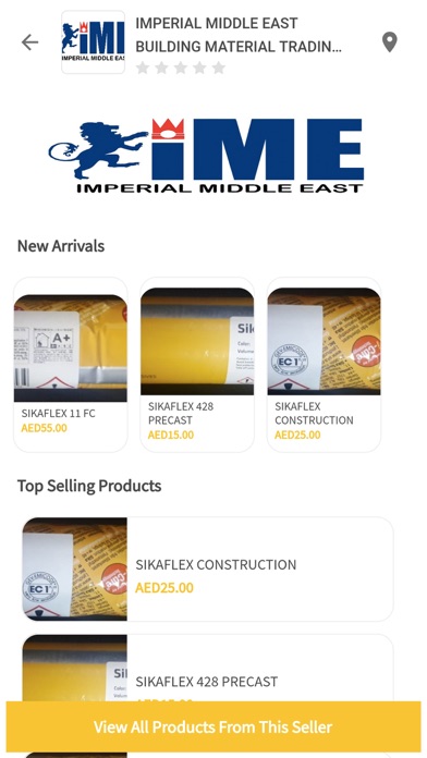 Construction Products Screenshot