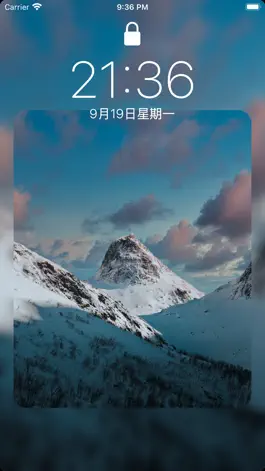 Game screenshot 纯色 - 极简壁纸 hack