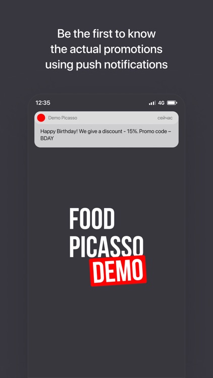 Demo Picasso