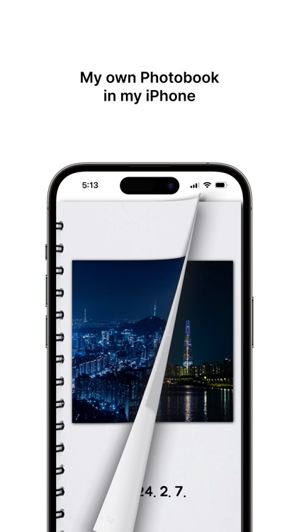 PhotoBook - 포토북