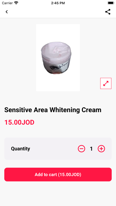 الاصيل في الطب البديل Screenshot