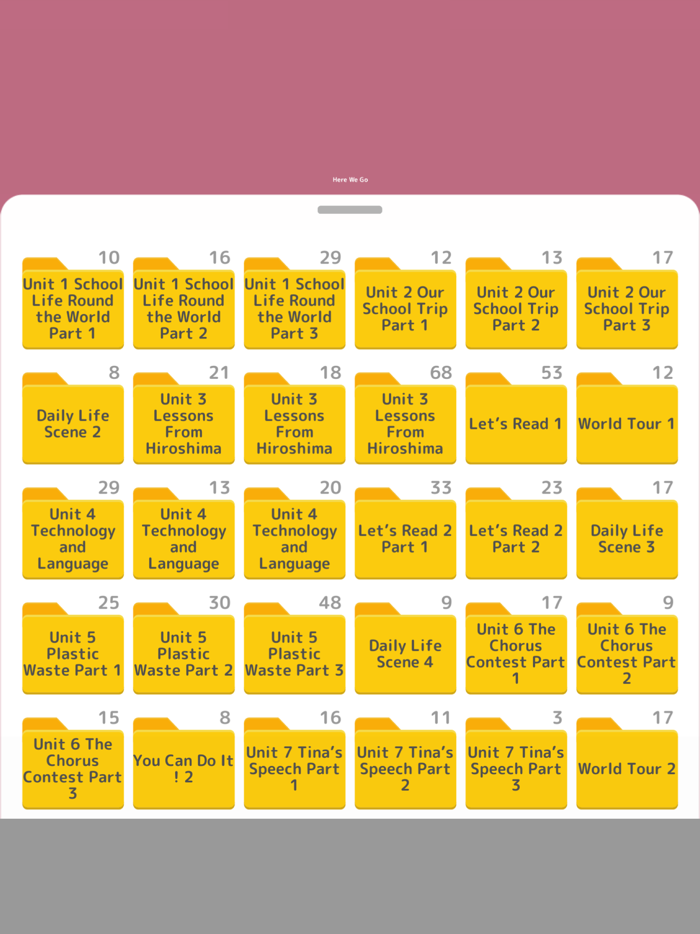 ぜったい覚える！Here We Go 中３単語帳