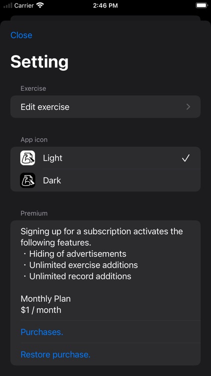 Toremane screenshot-3