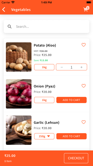 Sabzi King Screenshot