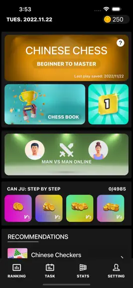 Game screenshot Chinese Chess / Xiangqi mod apk