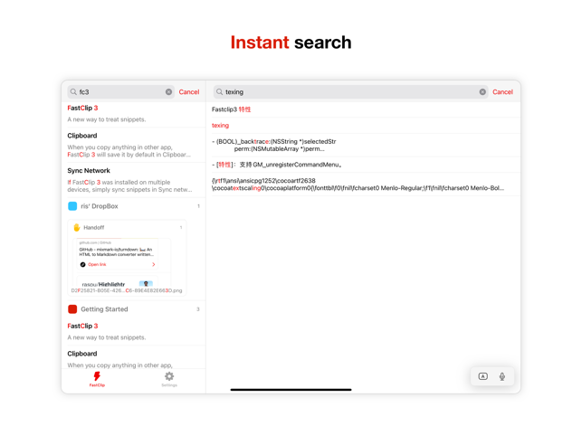 ‎FastClip - Snippets Editor Skärmdump