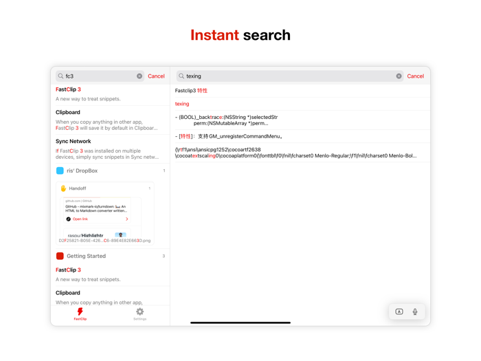 FastClip - Snippets Editor