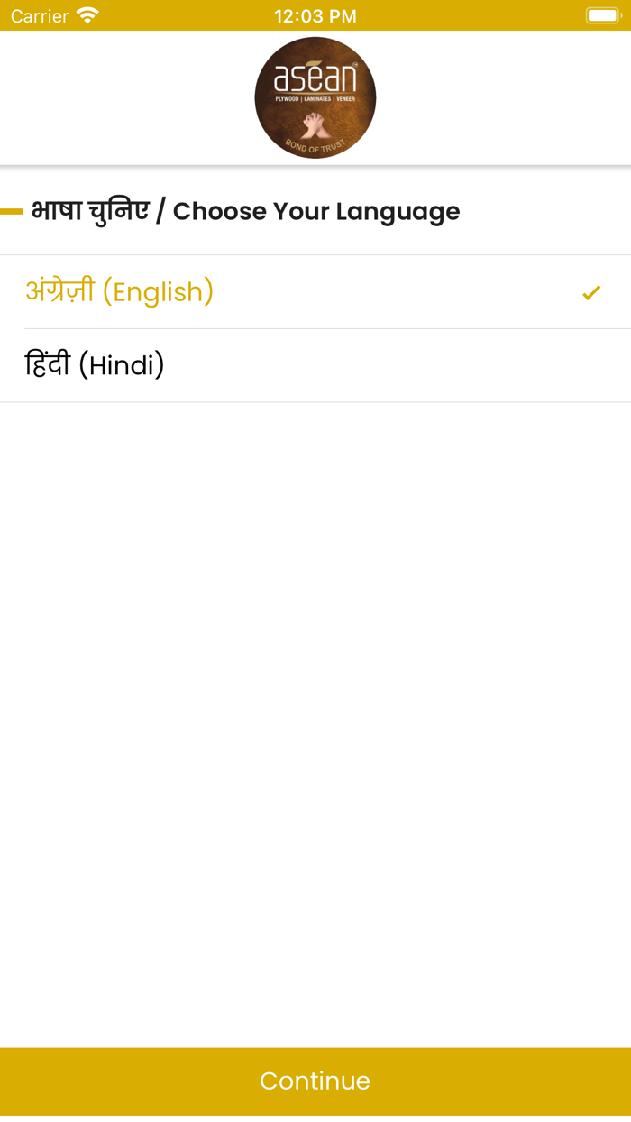 ASEAN HIGH FLYER SCHEME