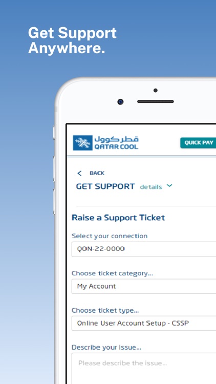 Qatar Cool screenshot-4