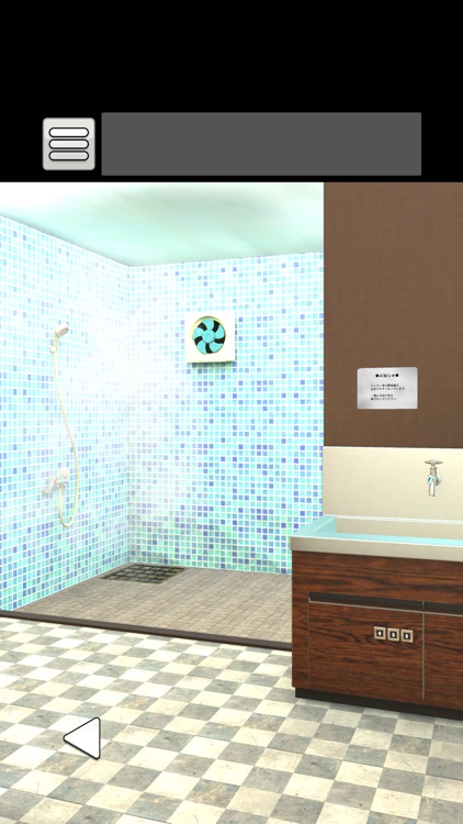 脱出ゲーム 野球部の夏 screenshot-3