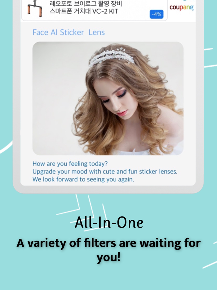 Retro - BestBeautyFilter