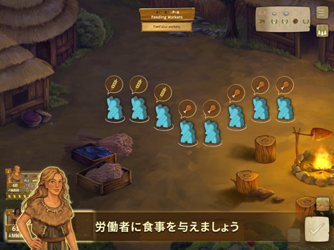 Stone Age: Digital Editionのおすすめ画像5