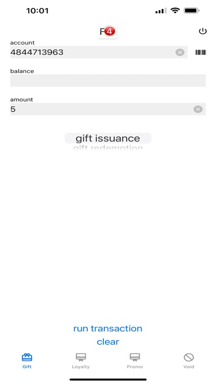 Gift and Loyalty Terminal