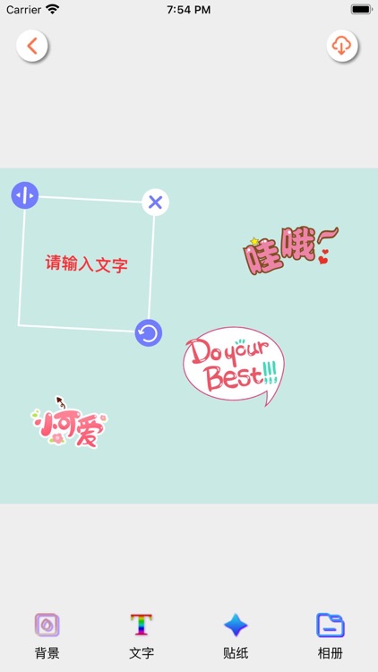 头像-个性动漫情侣头像大全&头像制作