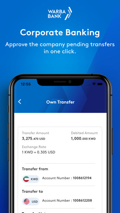 Corporate Banking Screenshot