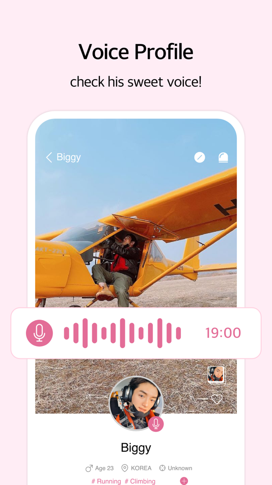 #7. Ahing - Chat with Vietnamese (iOS) 由: 주식회사 레인톡