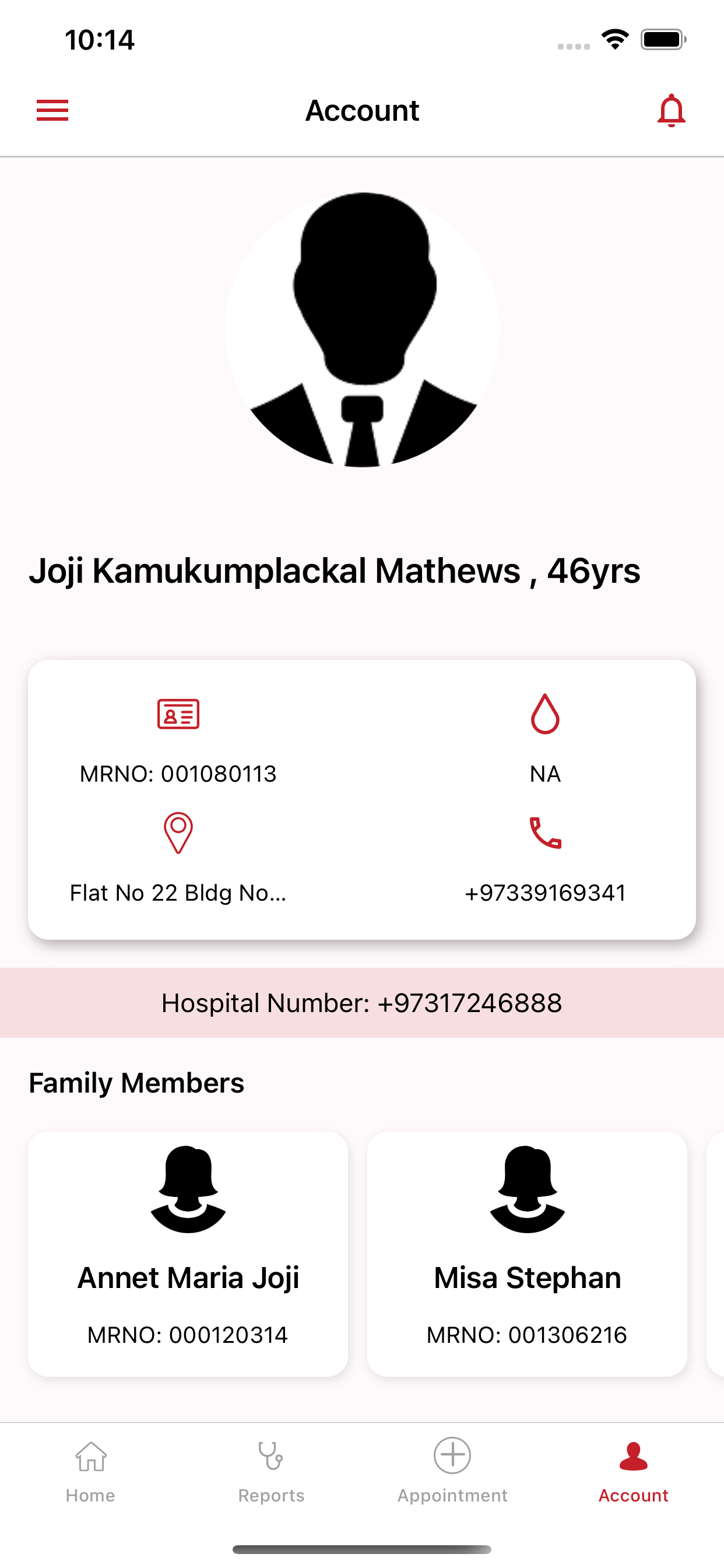 KIMSHEALTH GCC