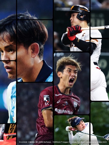 DAZN (ダゾーン) スポーツをライブ中継のおすすめ画像5