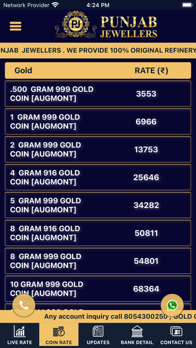 PJ Gold Bullion Screenshot