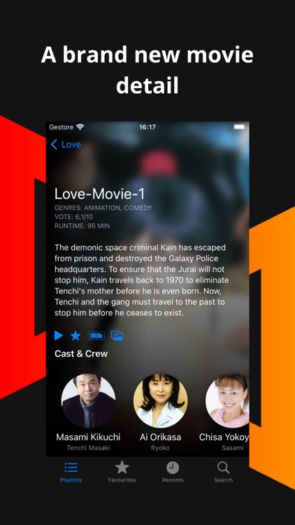 Streeme: IPTV Streaming