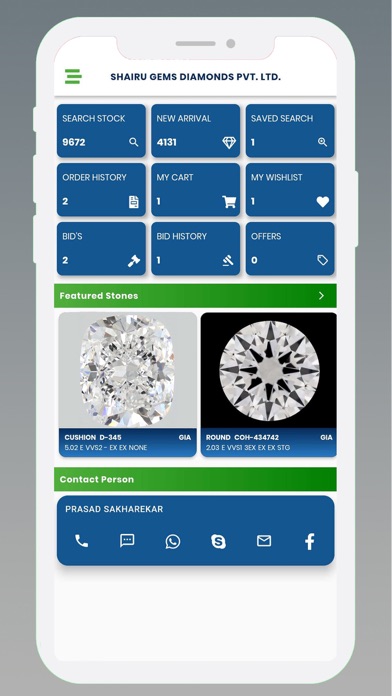 Shairu Gems Diamonds Pvt. Ltd. Screenshot