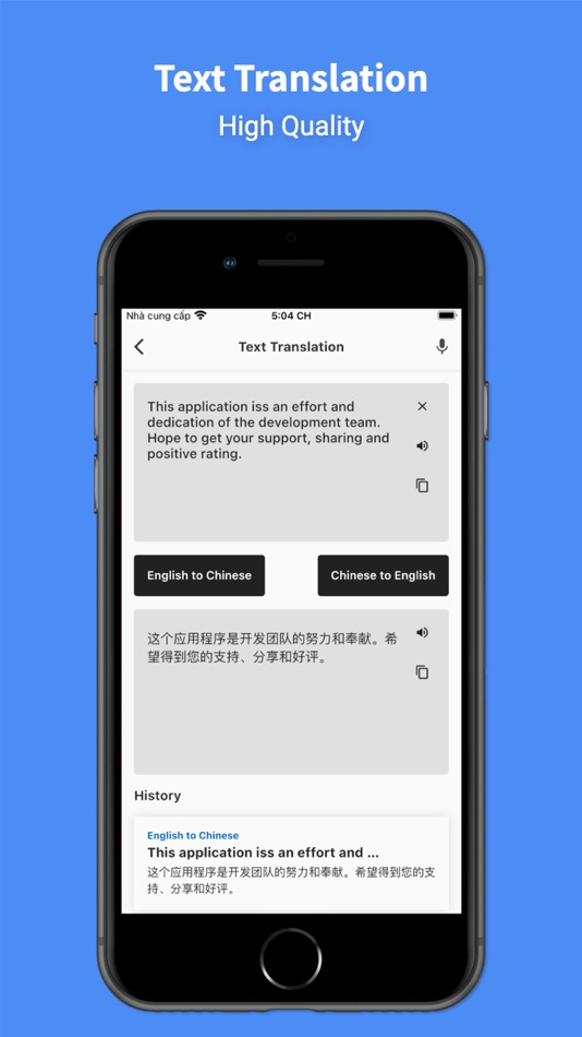 #3. Chinese - English : Translator (iOS) 由: AmazinPro