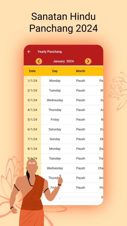 Hindi Panchang Calendar 2025 screenshot-3