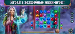 Game screenshot Crossroad Worlds: Тайны apk