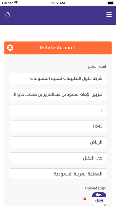 Wslapp Screenshot