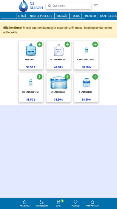 Su Dünyam Screenshot