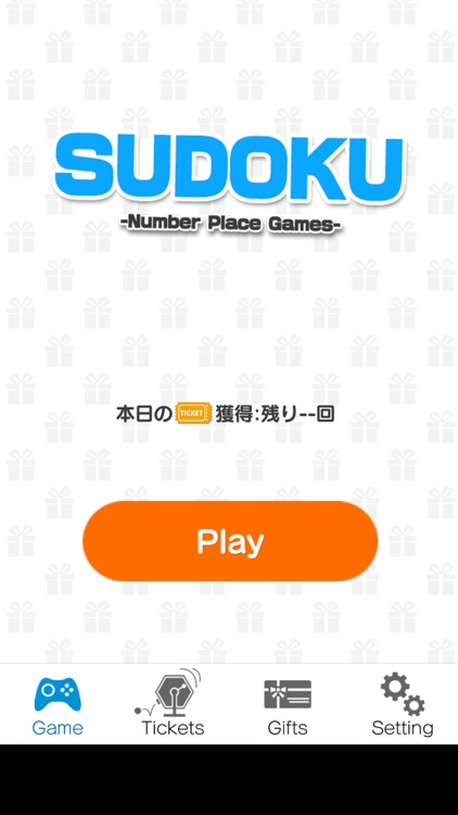 Sudoku1000 -Number place game