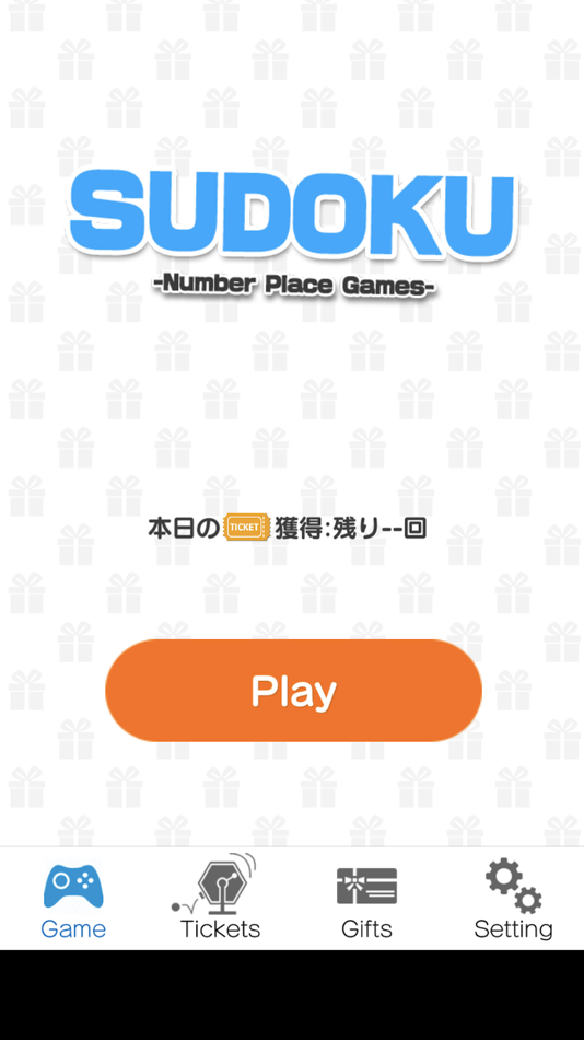 #1. Sudoku1000 -Number place game (iOS) 由: HENN Inc.