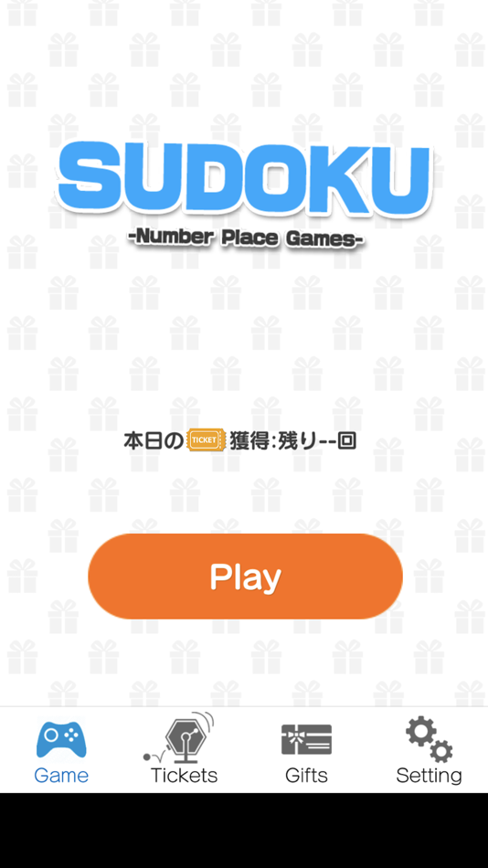 Sudoku1000 -Number place game - 1.5 - (iOS)