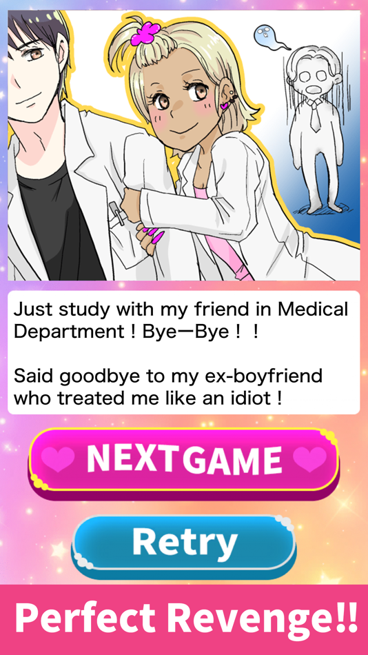 #3. Revenge on BAD GUY (iOS) 由: MITURU KISARAZU