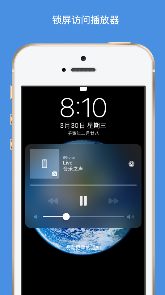 #3. Kainy (iOS) 由: Qucai Laicai (Shenzhen) Network Co., Ltd.