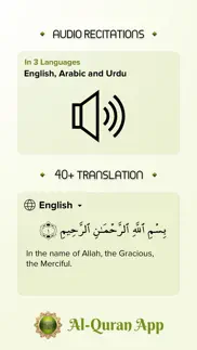 quran & recitation - islam app iphone screenshot 2