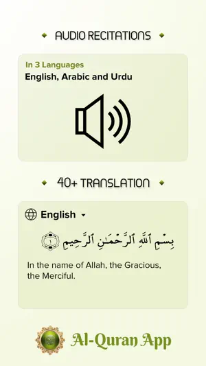 Quran & Recitation - Islam App screenshot 2