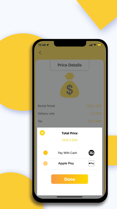 Ureem Rental Screenshot
