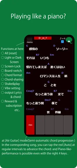 Game screenshot eQulele [Lyrics+Chord & play!] hack