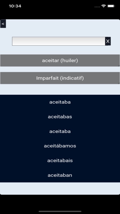 Spamish screenshot-4