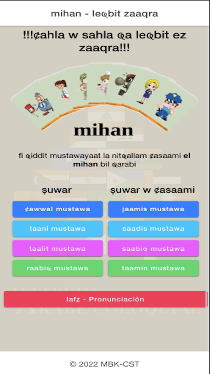 mihan