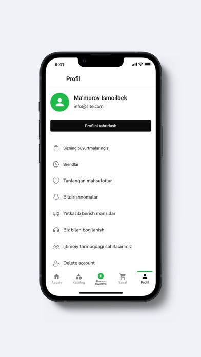 Aros Market Screenshot