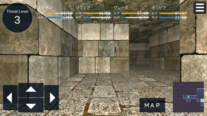 ローグライクDRPG 摩訶不思議の迷宮