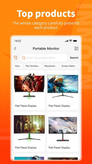 innocn Screenshot