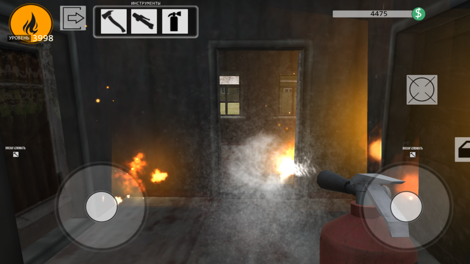 #5. Fire Depot (iOS) 来自: Viktor Osokin