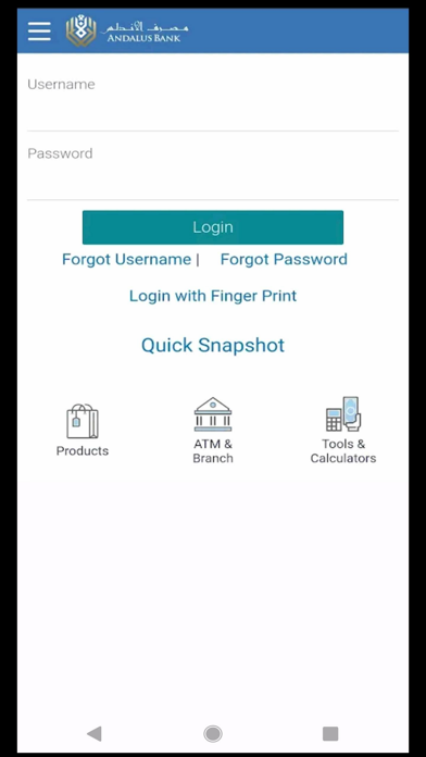 ANDA Bank Screenshot