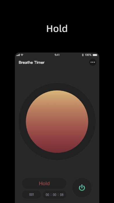Breathe Machine Screenshot