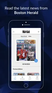 boston herald e-edition problems & solutions and troubleshooting guide - 2