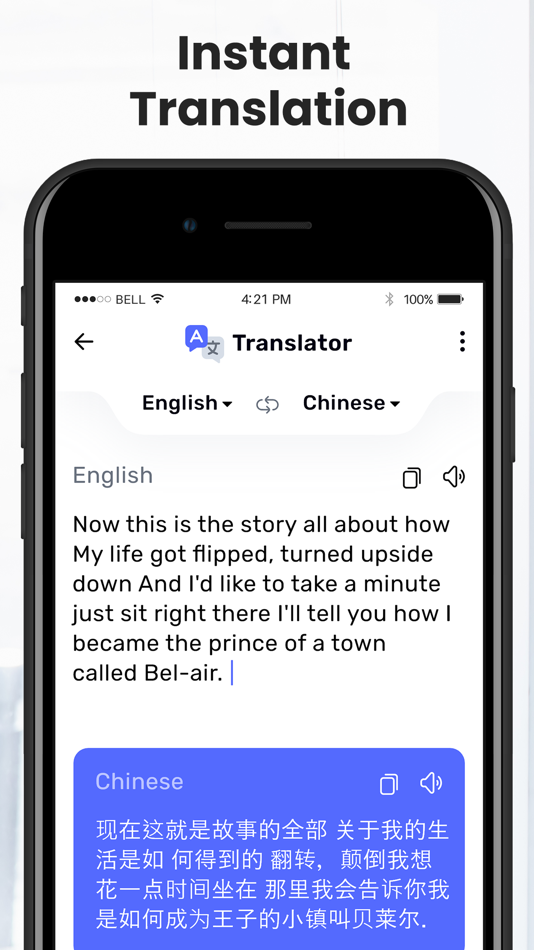 #1. Translate - All Language (iOS) 来自: Shraddha Limbasiya